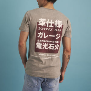 Remera Japanese